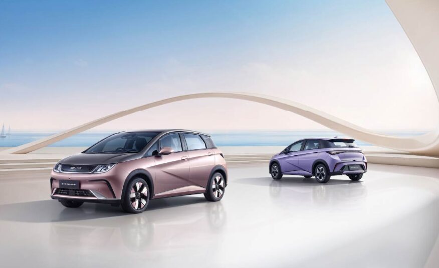 BYD Dolphin