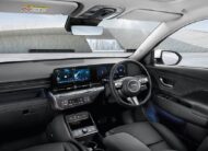 All New Kona Electric