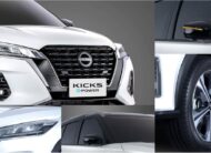 Nissan Kicks e-Power