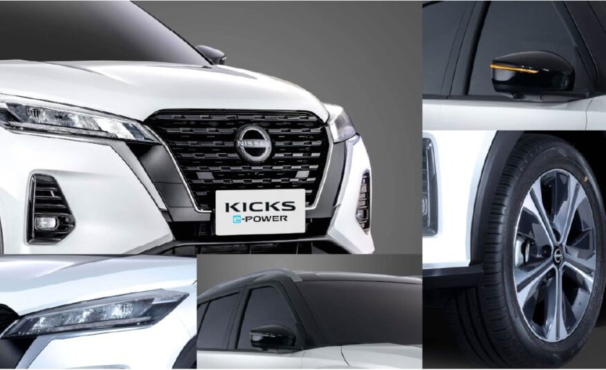 Nissan Kicks e-Power