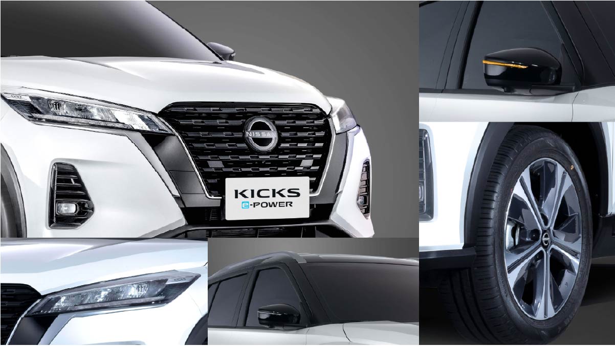 Nissan Kicks e-Power
