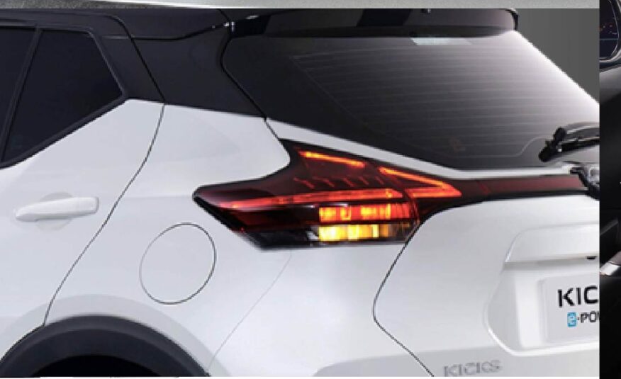 Nissan Kicks e-Power