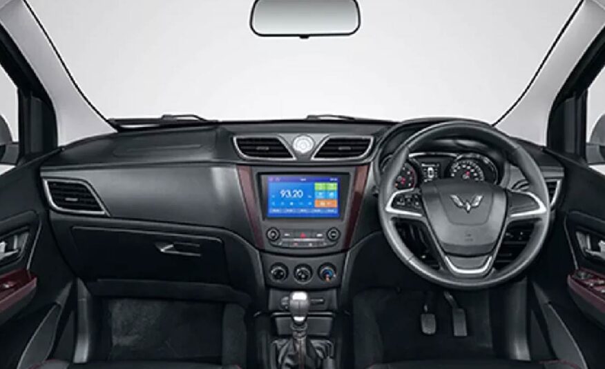 Wuling Confero S