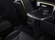 Wuling Cortez