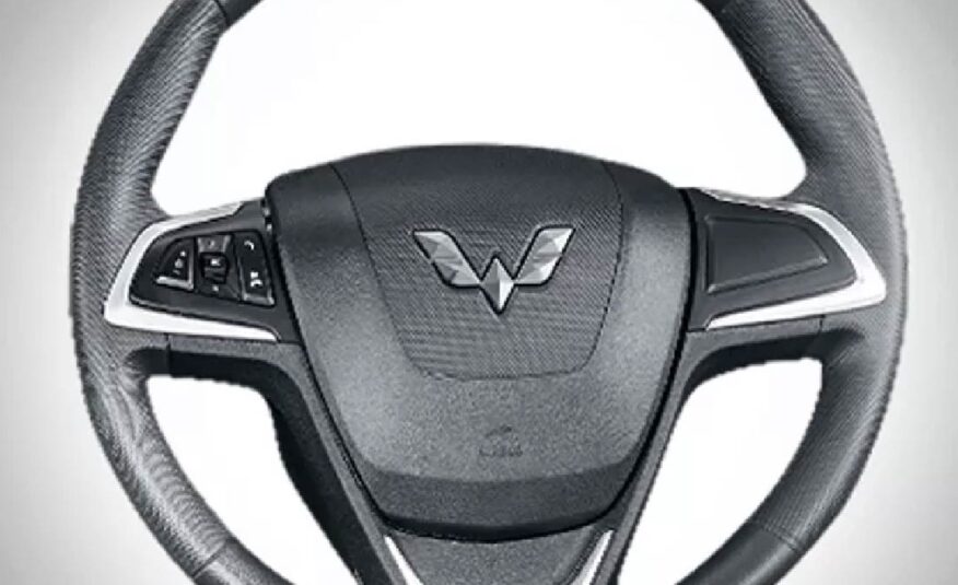Wuling Confero S