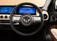 Wuling Binguo