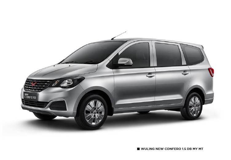 Wuling Confero