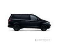 Wuling Formo