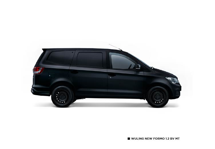 Wuling Formo