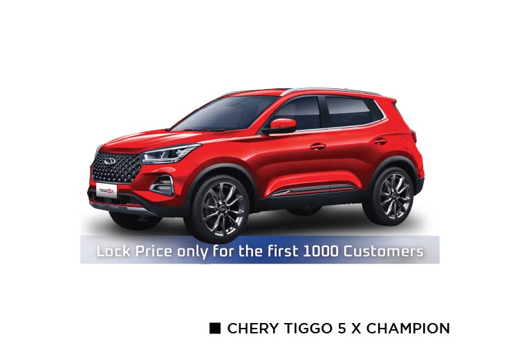 Tiggo 5 X