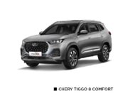 Tiggo 8