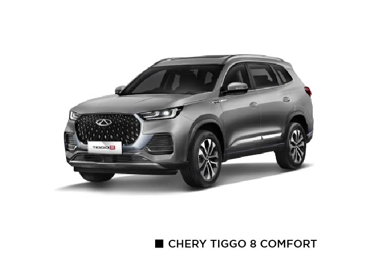 Tiggo 8
