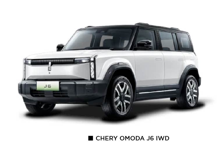 Omoda J6
