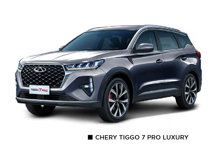 Tiggo 7 PRO