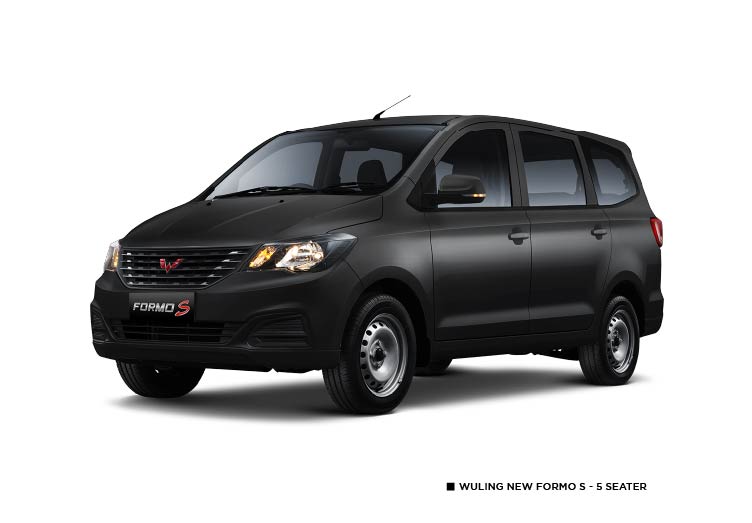Wuling Formo S