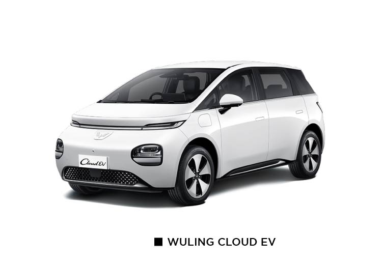 wuling cloud ev
