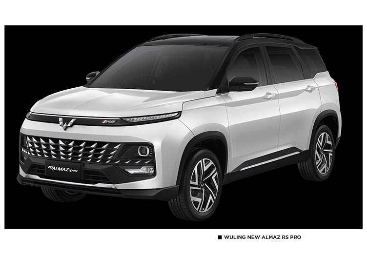 wuling almaz