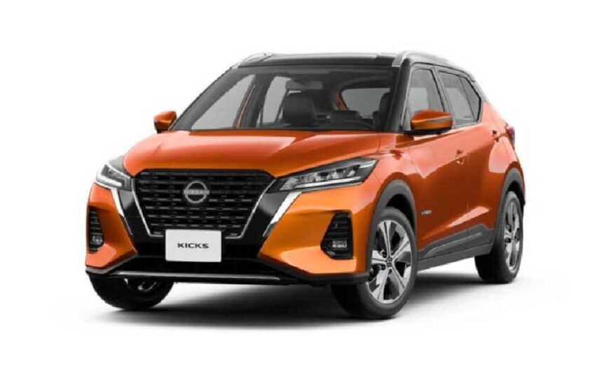 nissan kicks e-power