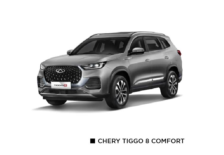 chery tiggo 8